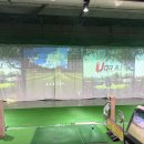 싱글로드 스크린골프연습장 | 금곡동 골프연습장 추천! 하늘골프연습장 호매실 골프레슨 성지 솔직 후기