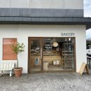 월평하원로 이미지