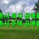 대술면 장복보건진료소 이미지