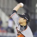 김종수 카카오 검색결과