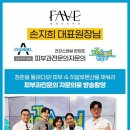 디오디피부과의원용산 티스토리