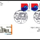 통일안보공원 관광안내소 이미지