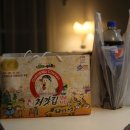 덕양 양념치킨