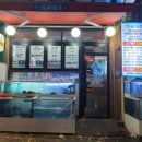 미르 노래연습장 이미지