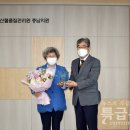 국립농산물품질관리원 이미지