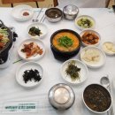 전라도미가 이미지