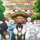 동양여관 이미지