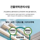 도담주식회사 이미지