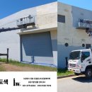 주식회사인원 이미지