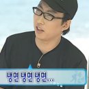 신대구막창 이미지