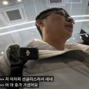씨체널안경원 네이버블로그