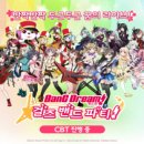 파티25 이미지