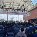 전북동화중학교 이미지