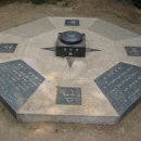 광교산 체육공원 이미지