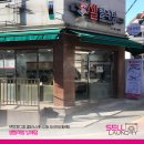방배로18길 13-13 이미지