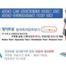 (주)알푸스 이미지