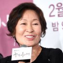 (주) 뷰티시크릿가든 이미지