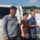 현도경로당 충청매일