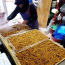 중앙떡방앗간 이미지