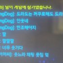 꺼꾸로 이미지