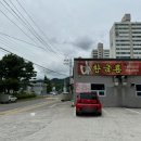 CU 밀양예림대동점 이미지