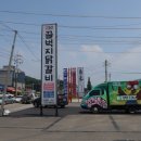청춘꿀벅지닭갈비 이미지