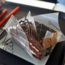 커피포유(Coffee For U)