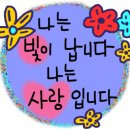 면목본동주민자치회 이미지