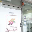 제이케이비 이미지