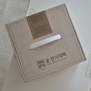 궁잔기지떡안양중앙시장