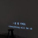 도산식육식당 이미지