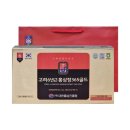 (주)대한홍삼진흥원 이미지