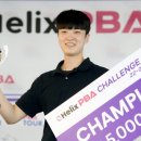 데일리 당구클럽 이미지