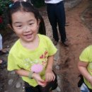 은송유치원 이미지