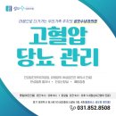 우리수내과의원 이미지
