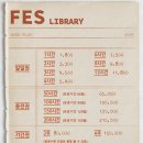 연대앞 공중화장실 | 이대앞스터디카페 신촌 연대 스카 하버드 도서관 페즈 라이브러리