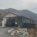 사과꽃민박 | [충주 돈까스 맛집] 치즈에 묻히고 싶다면 충주 빨간사과!