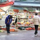 독산경로당 이미지
