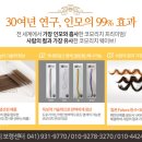 코모리치 보령센터
