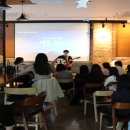 별을쏘다 이미지