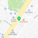 본죽 광주두암말바우점? 이미지