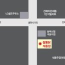 쌀통닭진해석동점 이미지