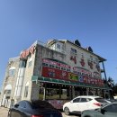 이집밥상 | [충남 태안 안면도] 태안맛집추천 꽃게집시골밥상 솔직후기