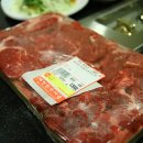 태영한우마을 이미지