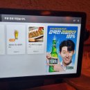 토대력외도점