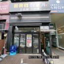청주 산남동 맛집 [풍홍림양고기] 산남동 양고기 식당 아기와 함께 방문 후기