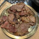 고기로 139번길 | 용인 맛집 - 석쇠구이의 강렬한 맛 [돈지돈지] 석쇠불고기, 소금구이, 계란찜, 평일 저녁, 주차 후기