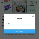 초성상사 이미지