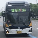 산수2동행정복지센터 이미지