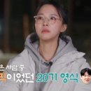 마음더